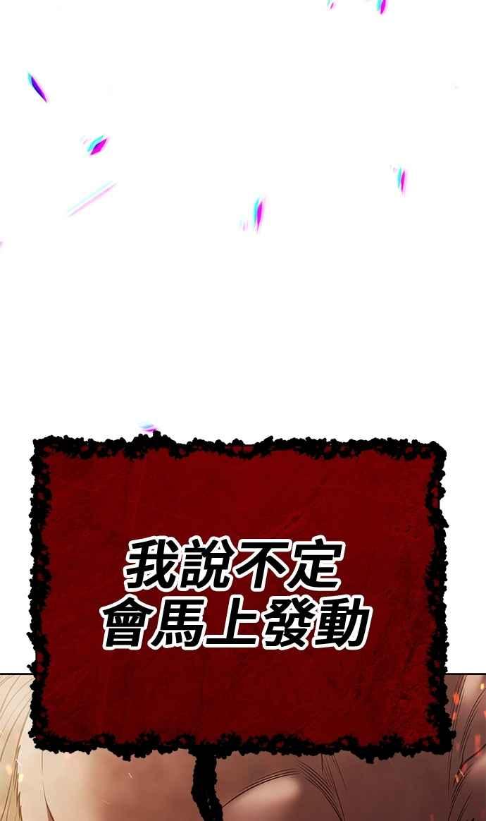 第200页