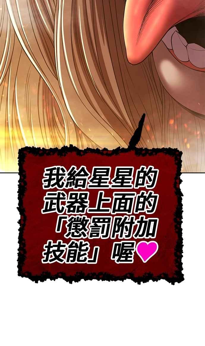 第202页
