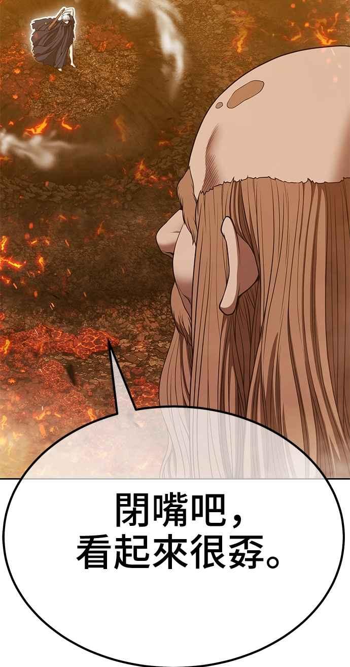 第208页