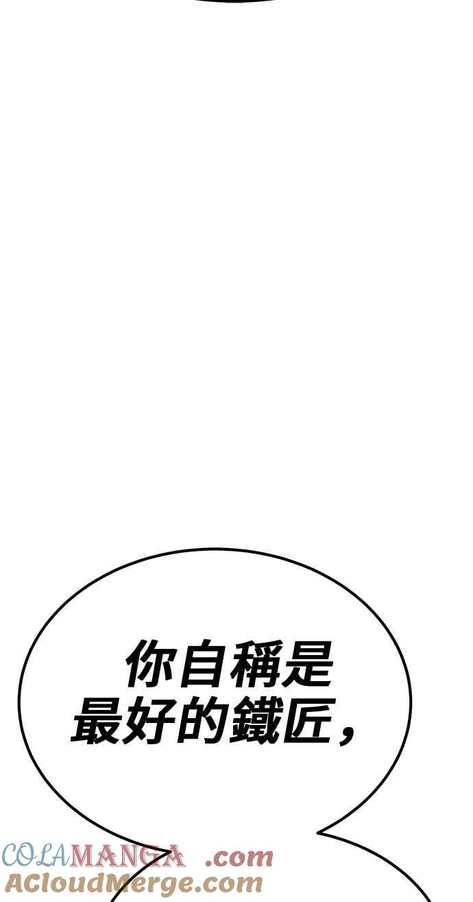 第209页