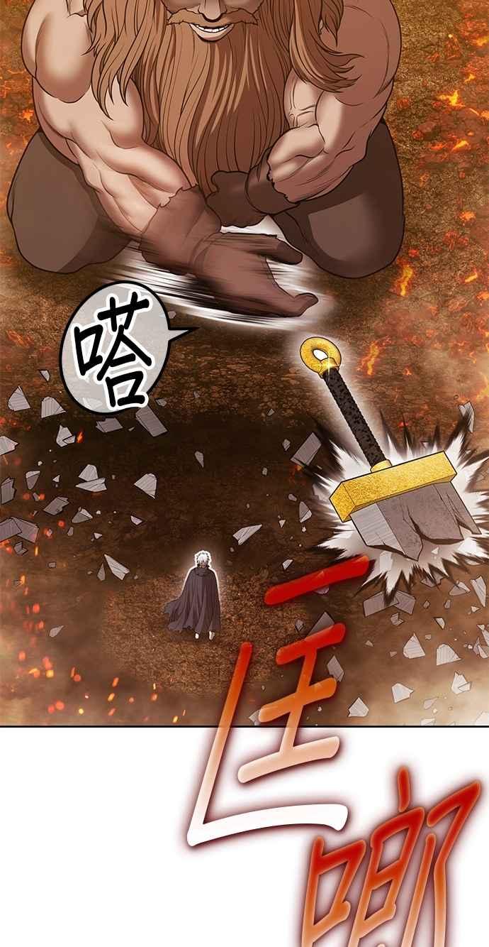 第214页