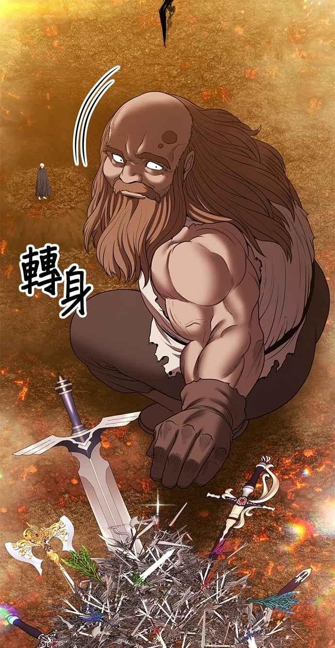 第218页