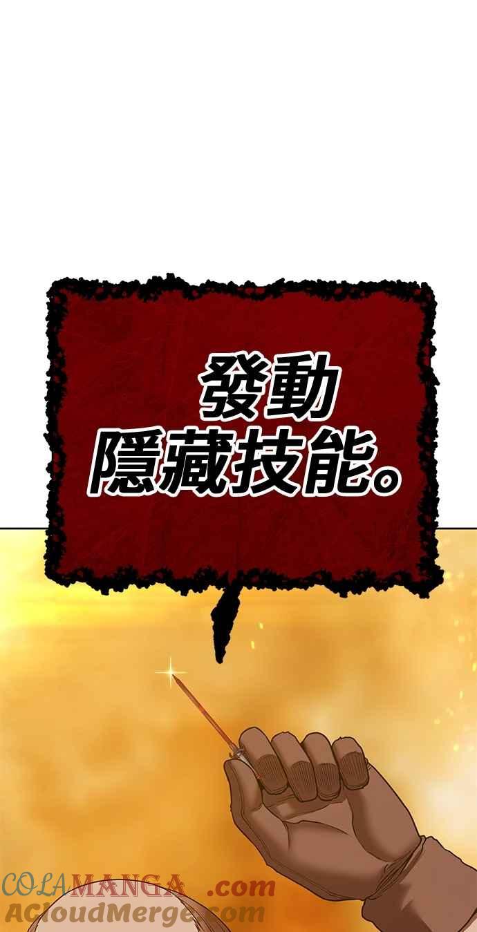 第221页