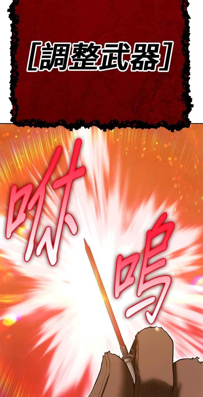 第223页