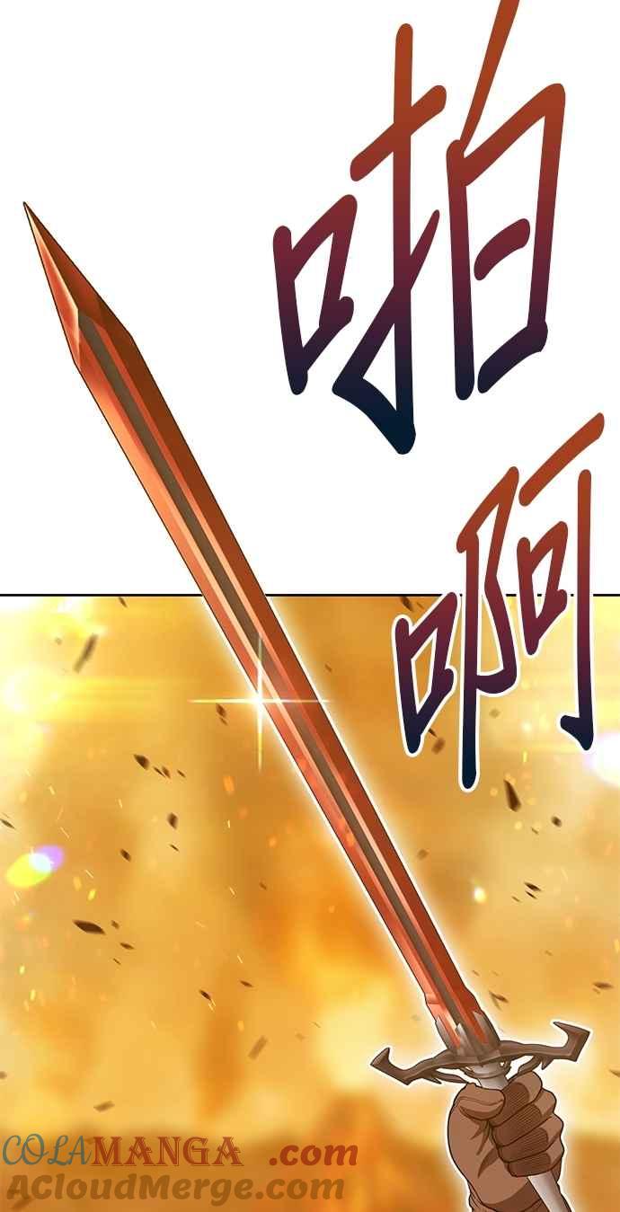 第225页