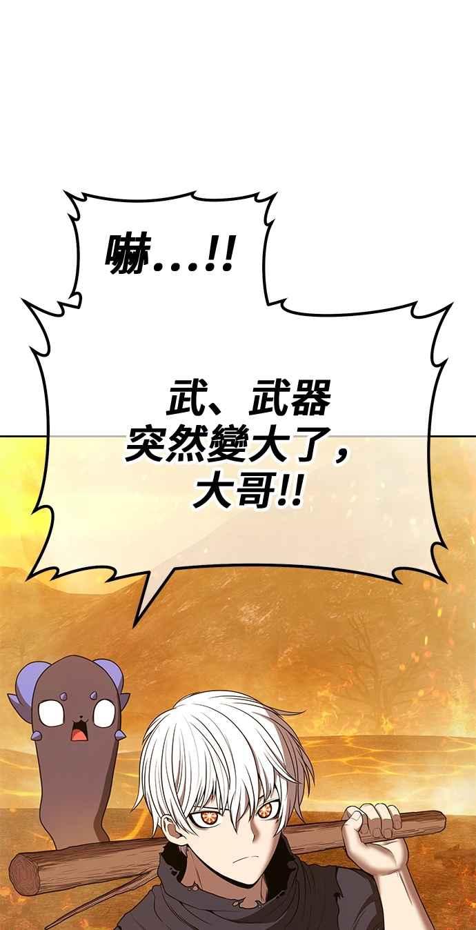 第227页
