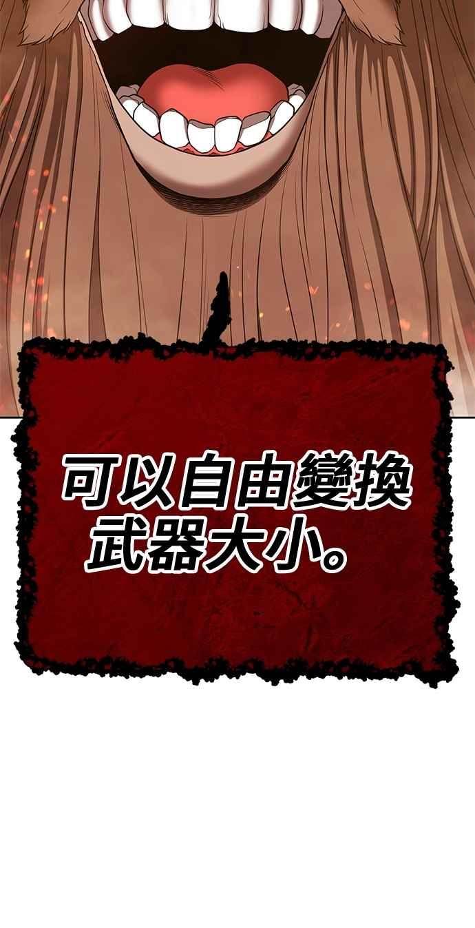 第230页