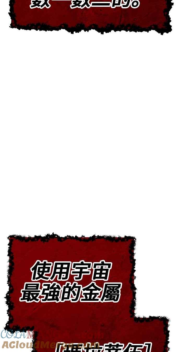第233页