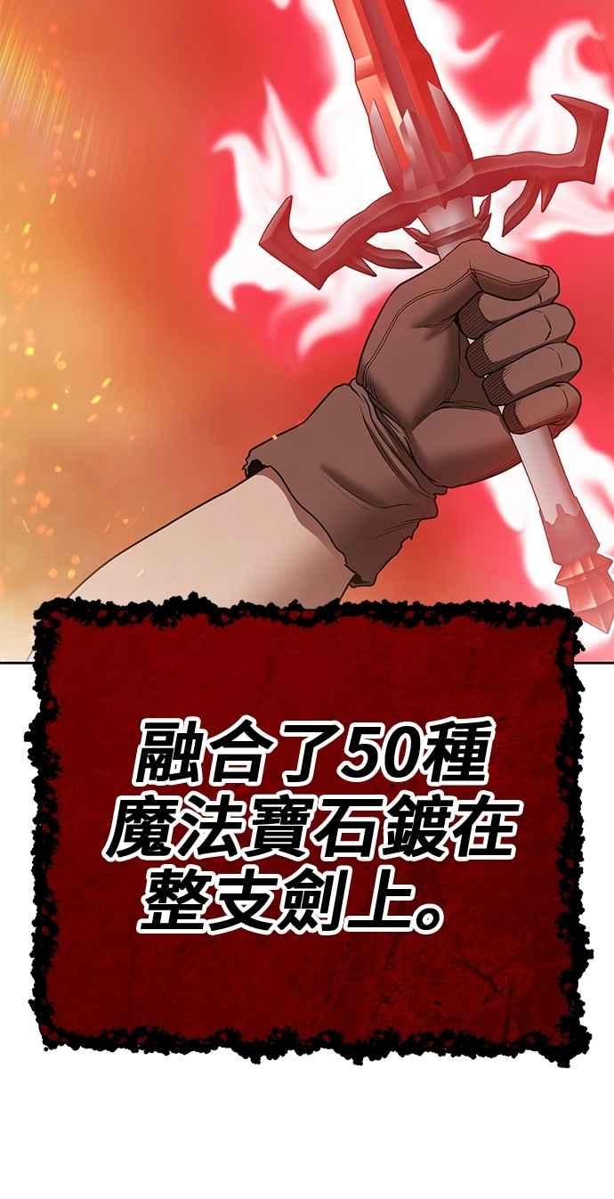 第235页