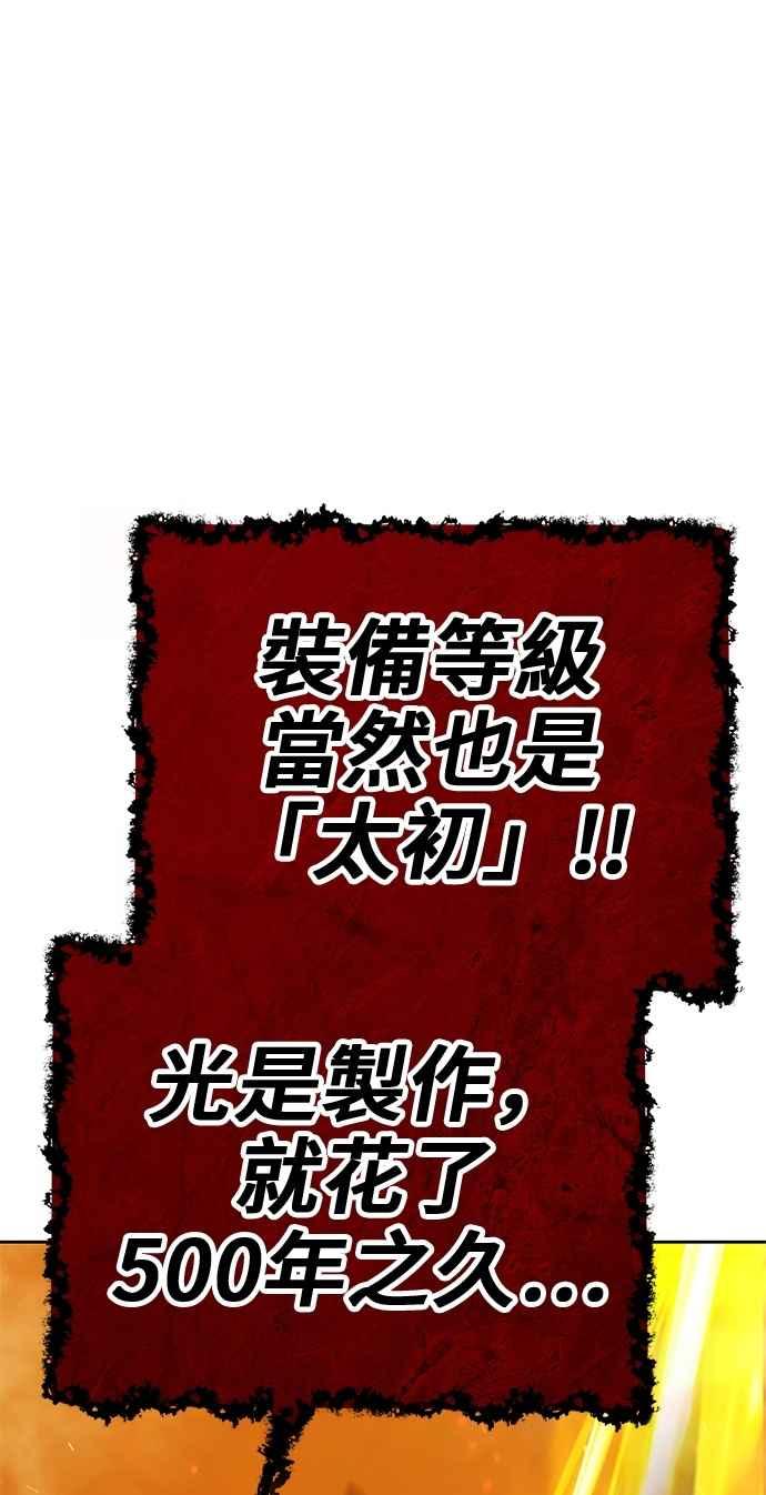 第236页