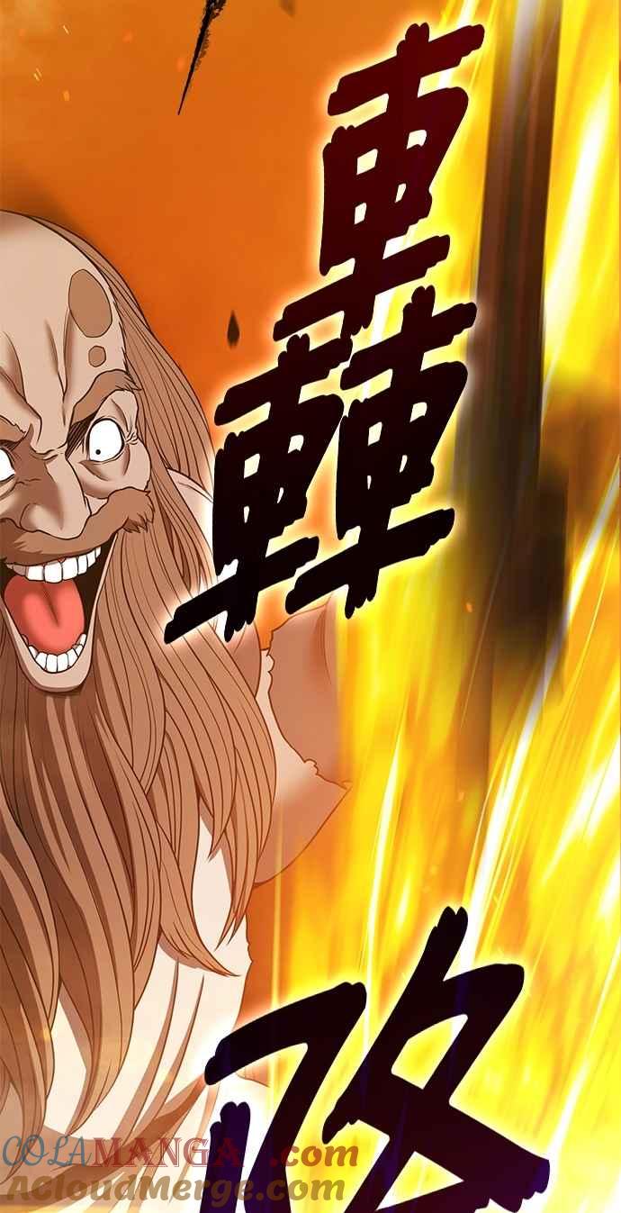 第237页