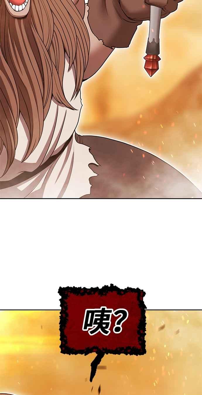 第240页
