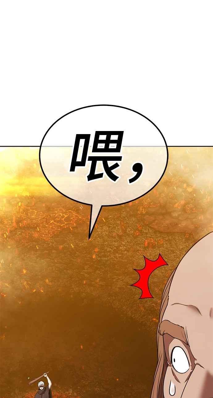 第242页