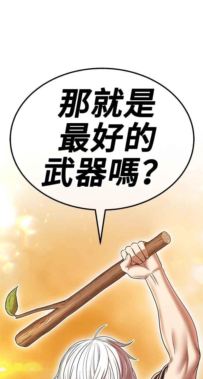 第244页