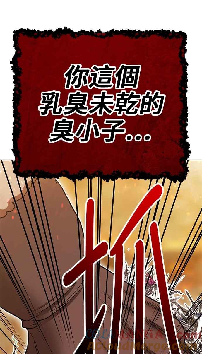 第249页