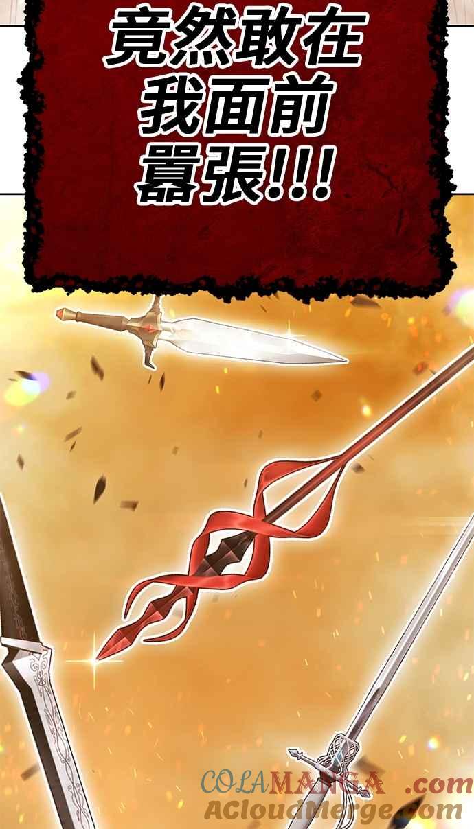 第253页
