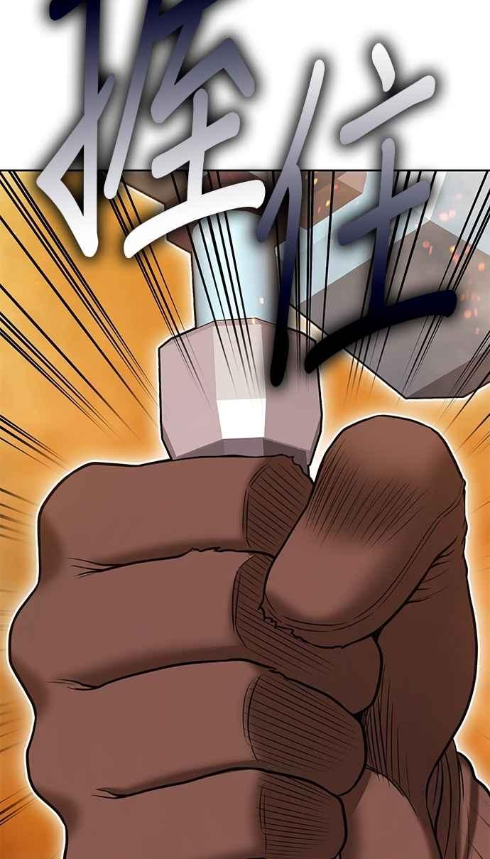 第256页