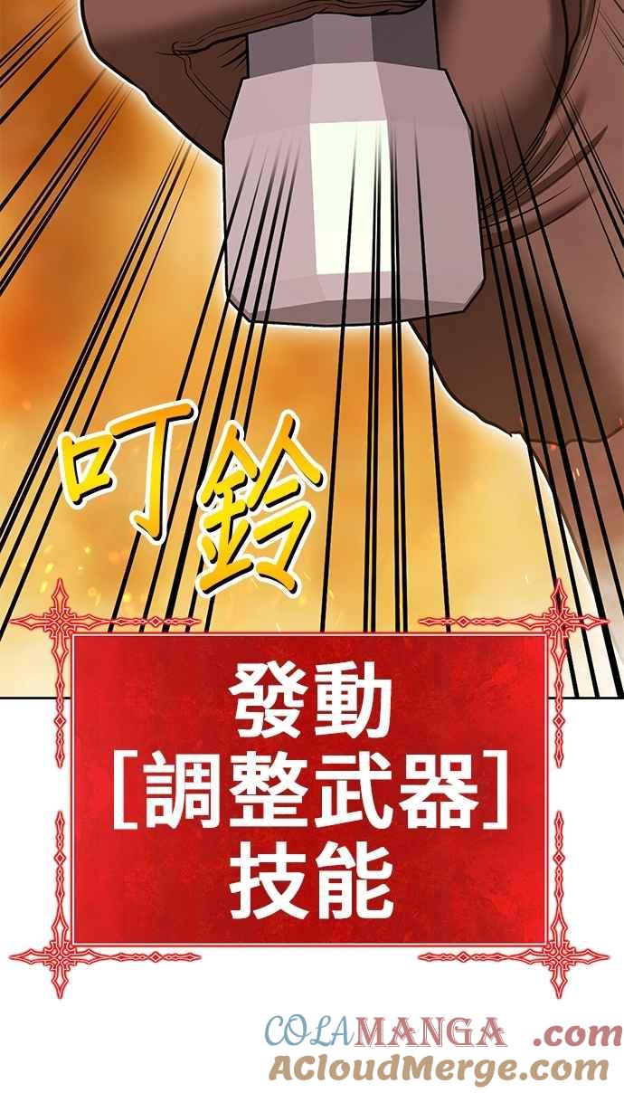 第257页