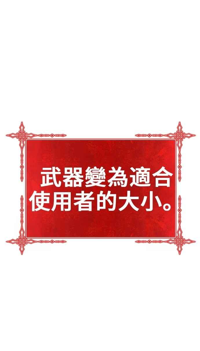 第258页