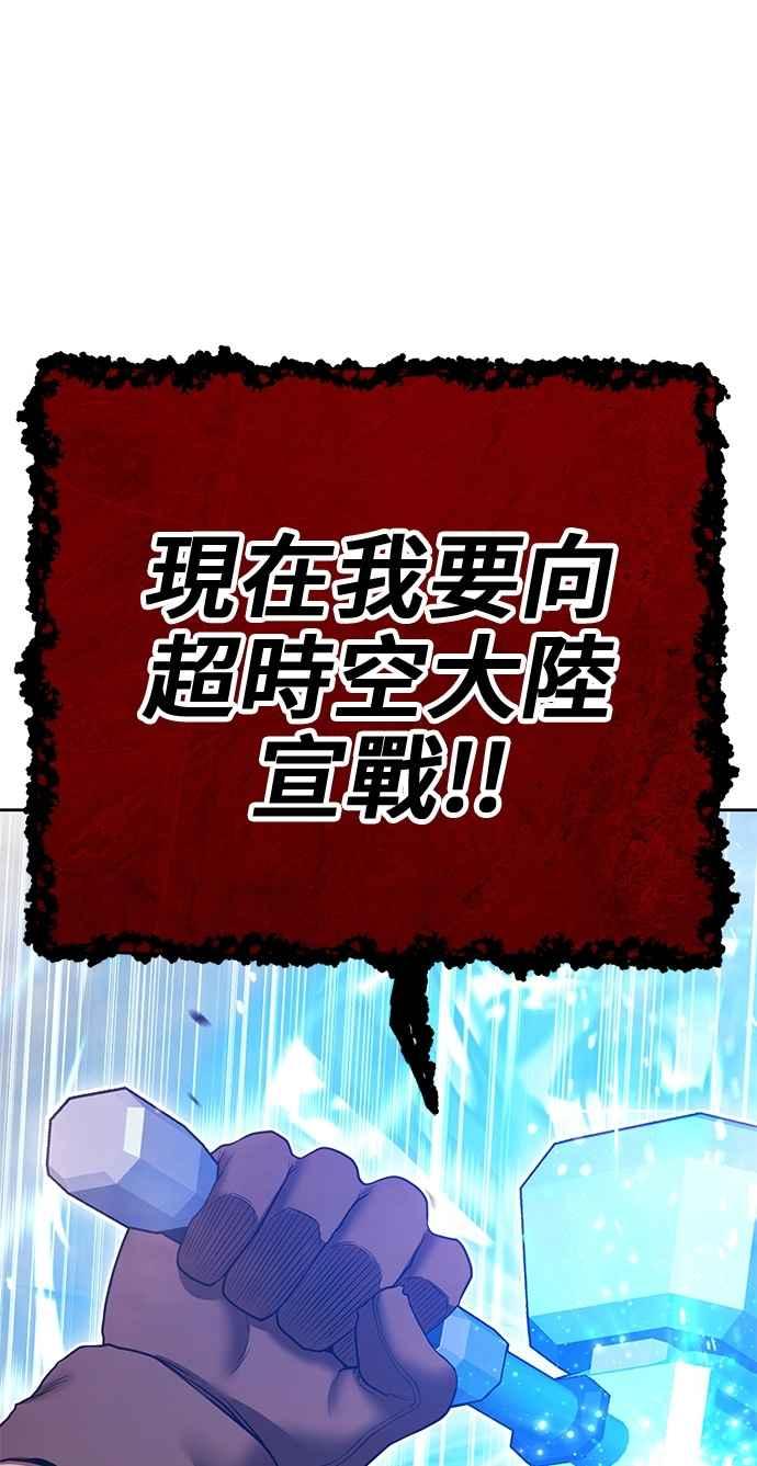 第259页