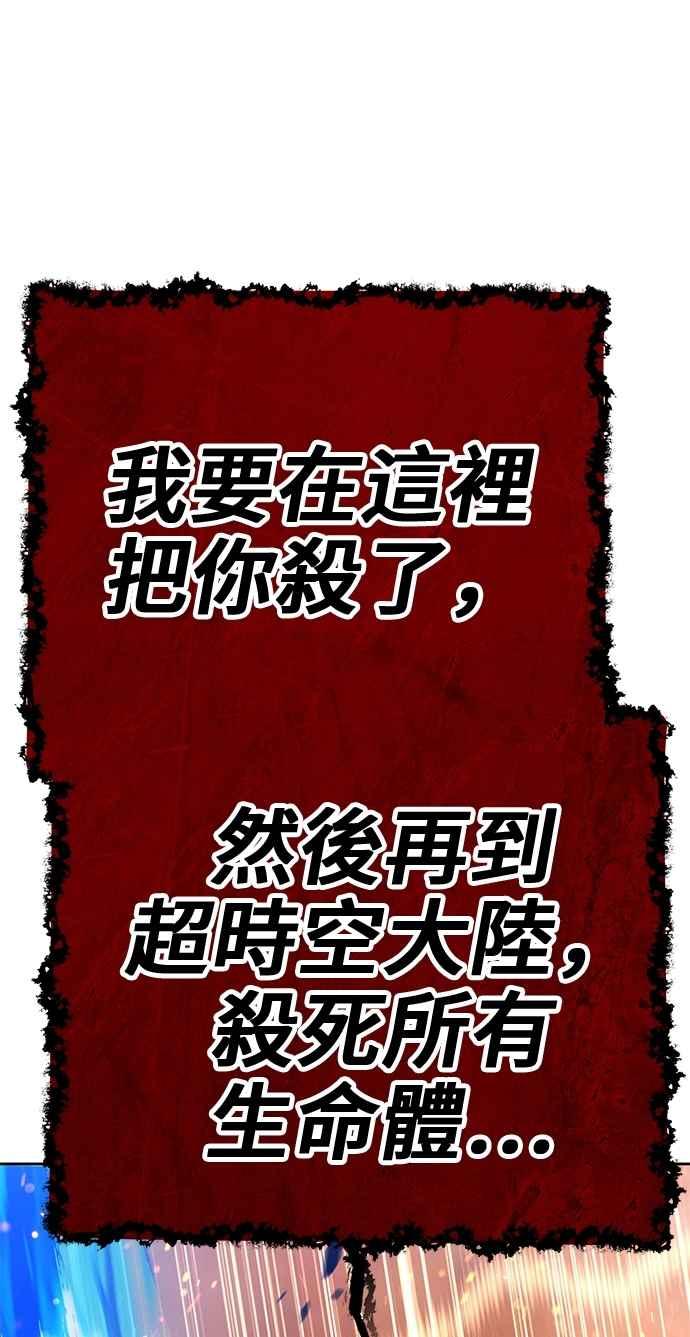 第262页