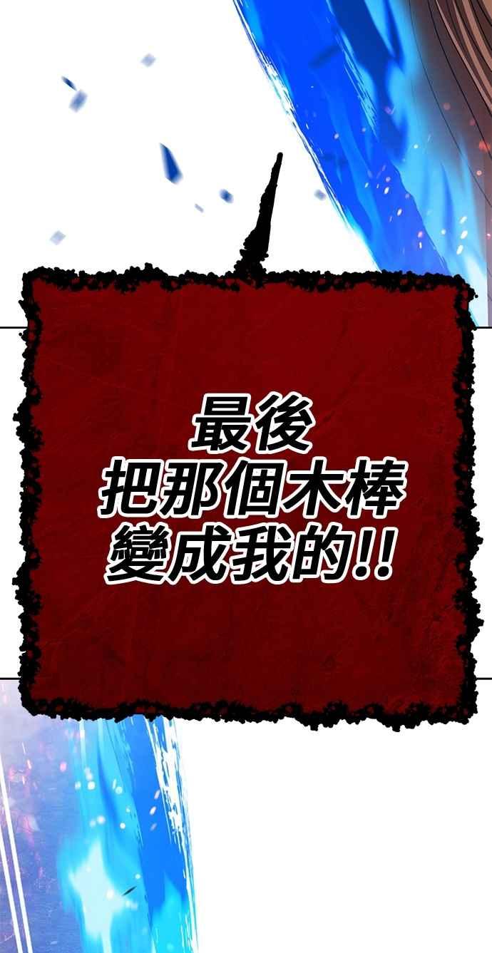 第264页