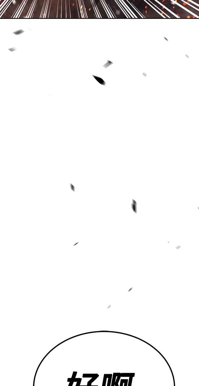 第266页