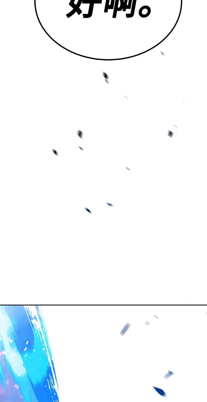 第267页