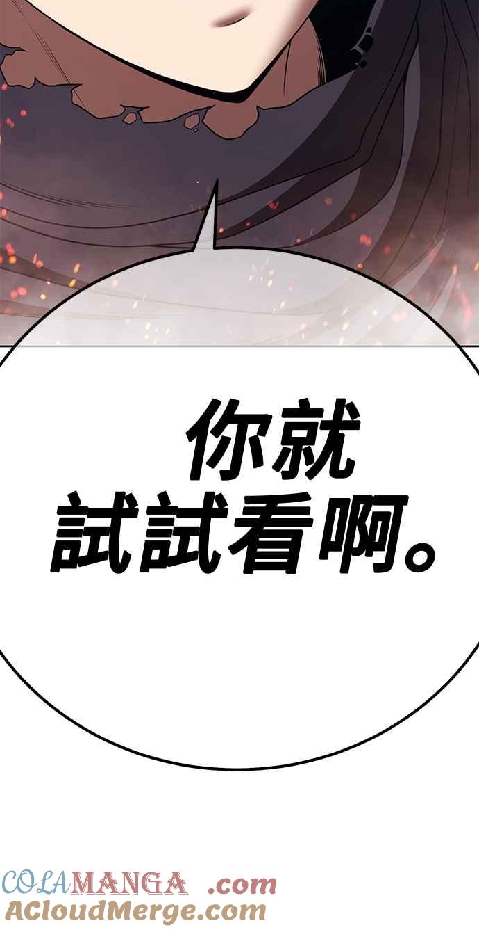 第269页