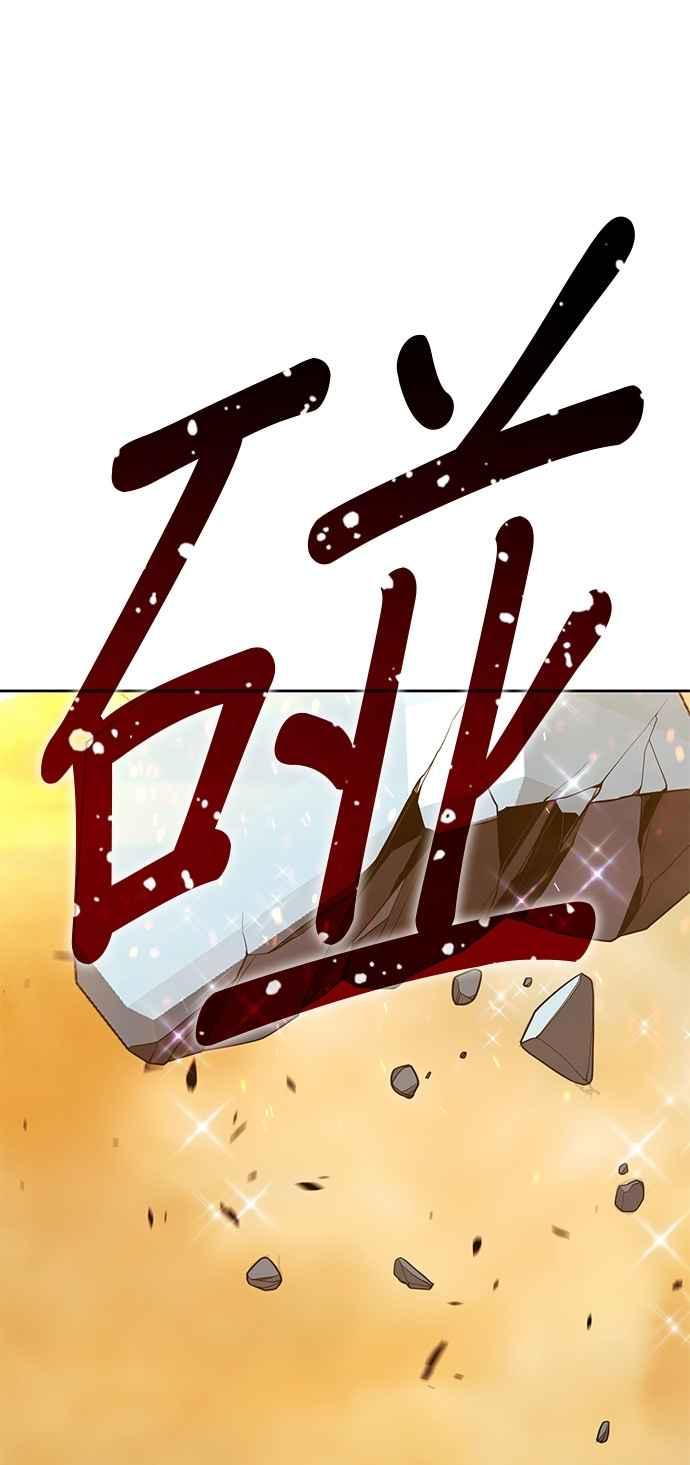 第270页
