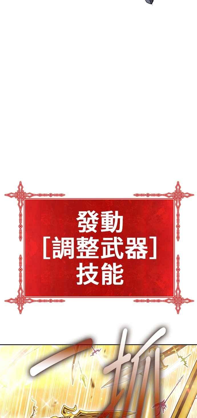 第274页