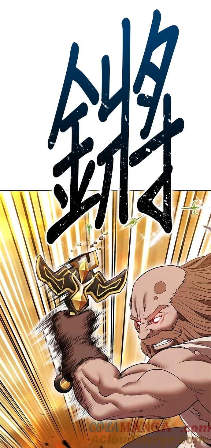 第277页