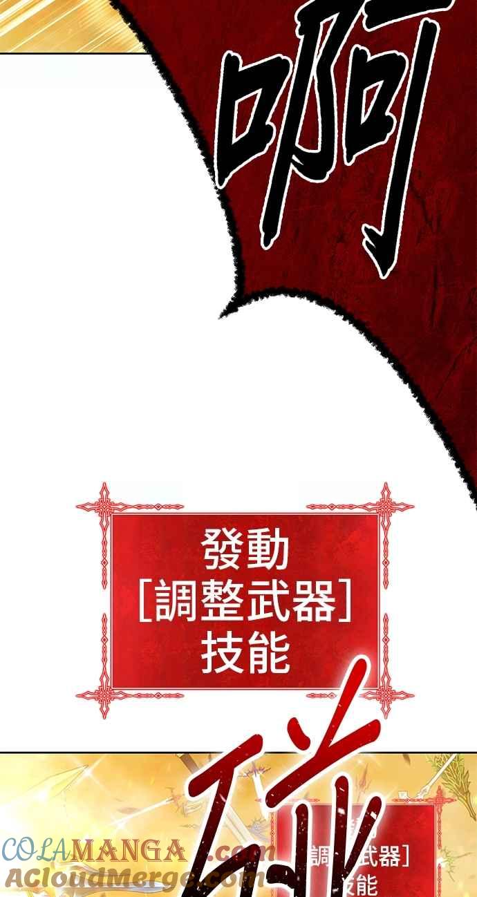 第281页