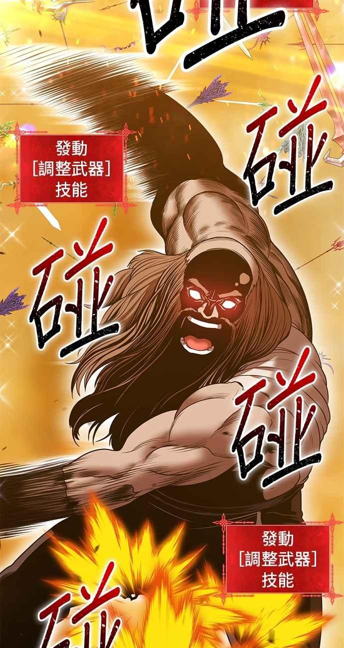第282页