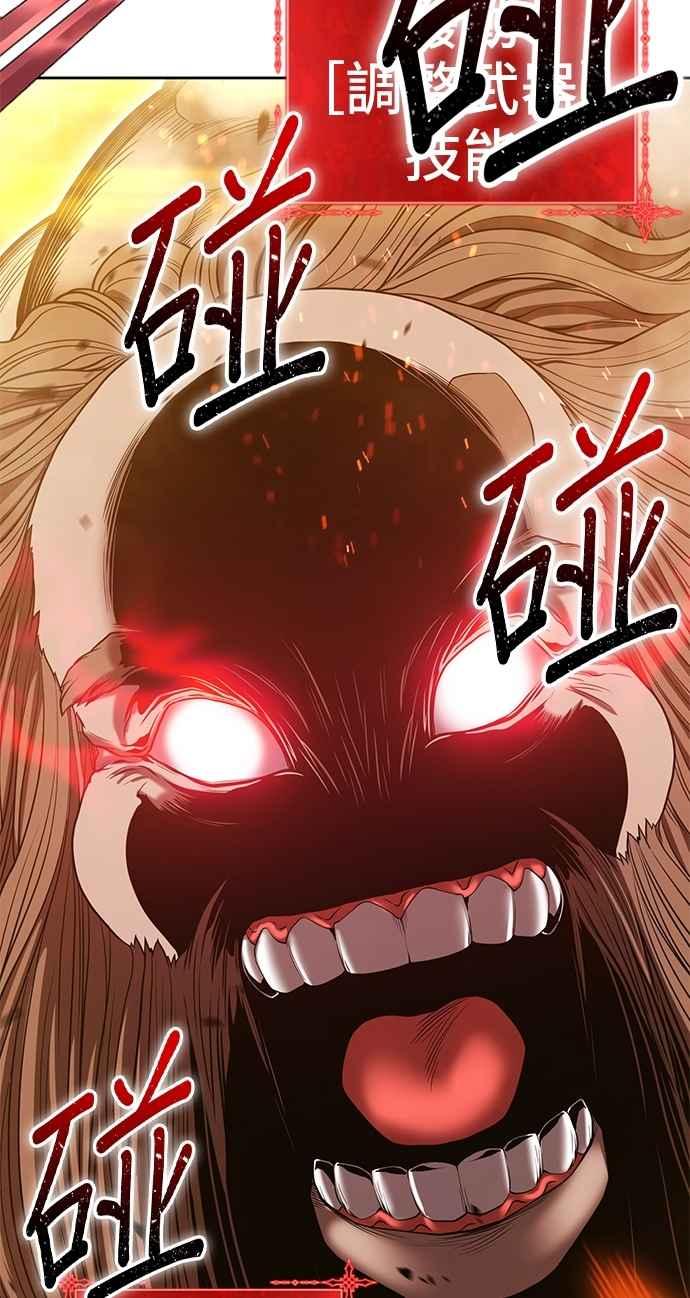 第284页