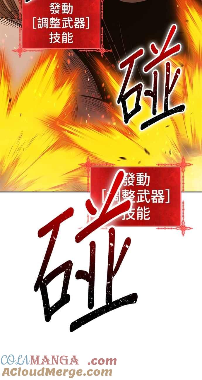 第285页