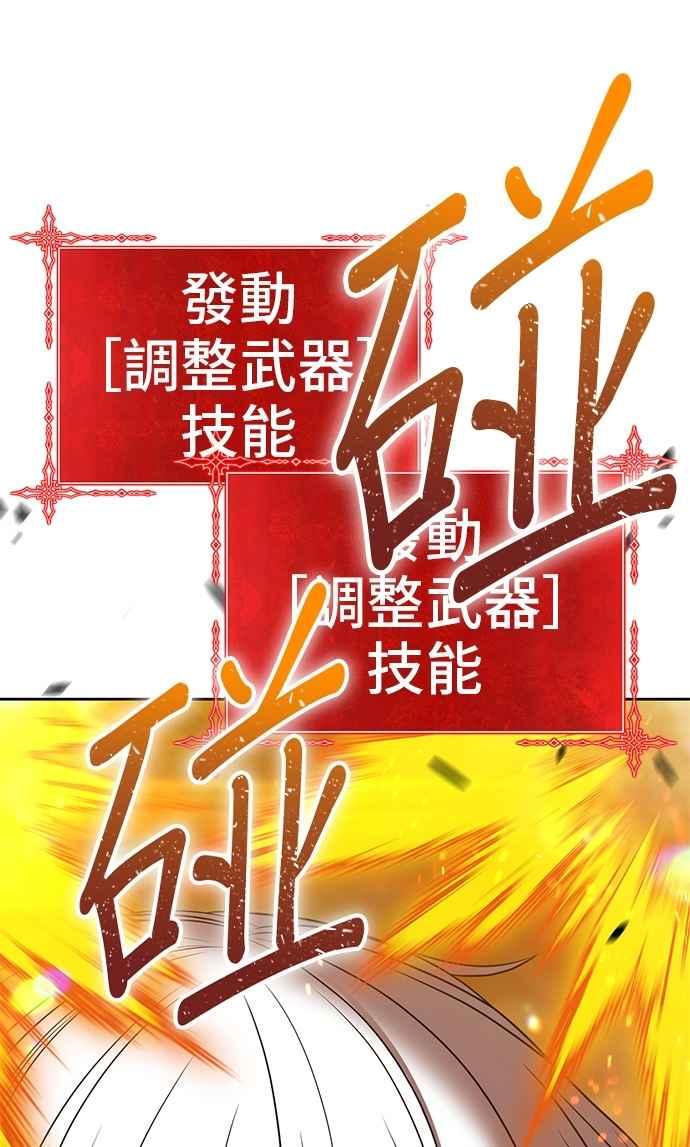 第286页