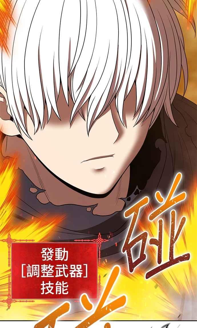 第287页