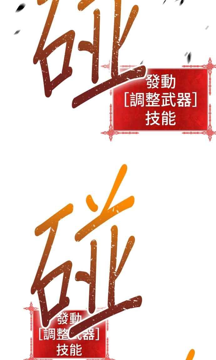 第288页