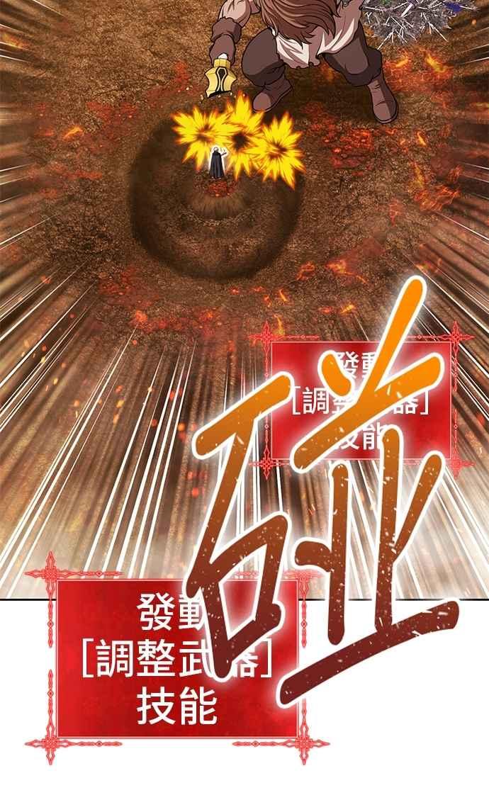 第290页