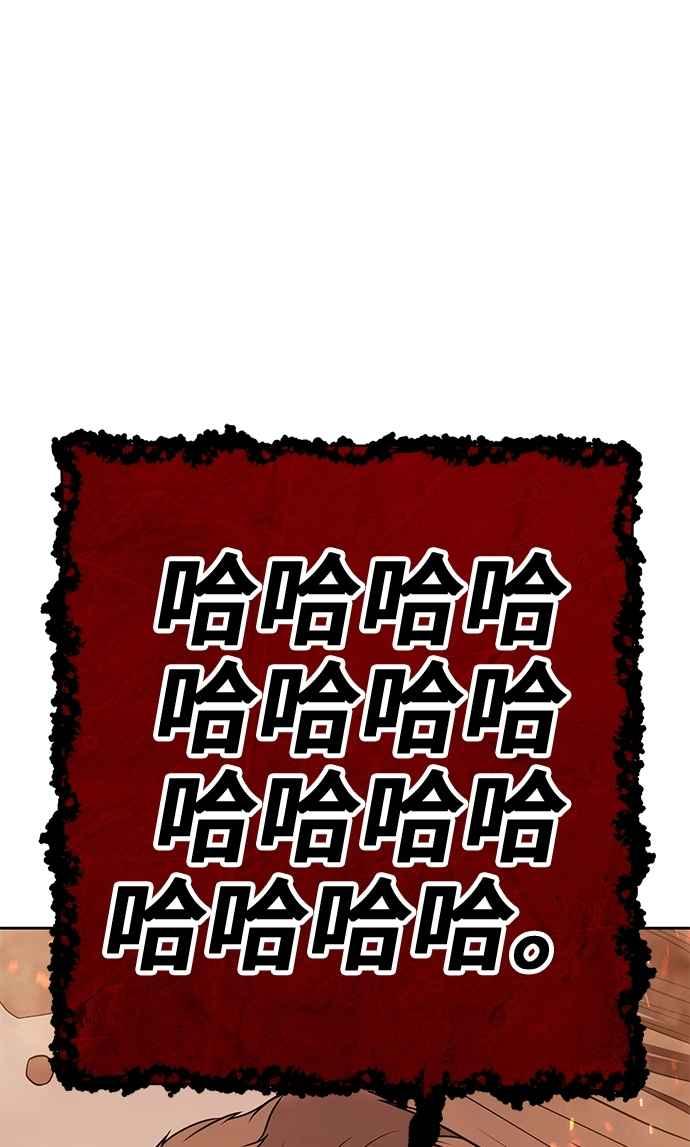 第291页