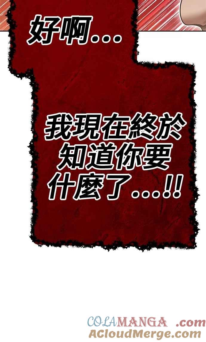 第293页