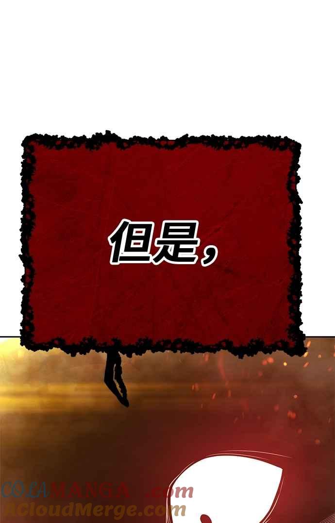 第297页