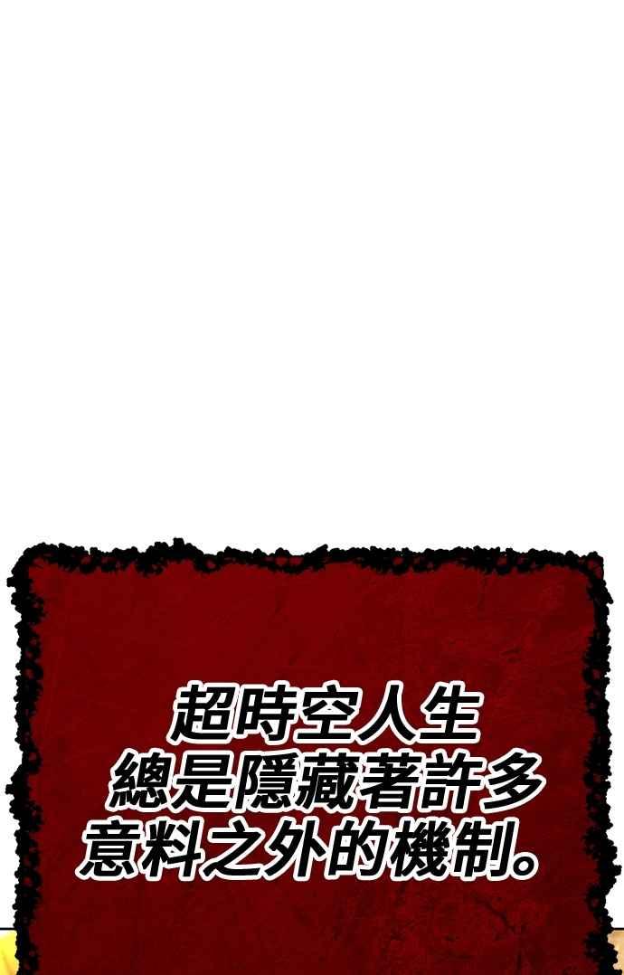 第300页