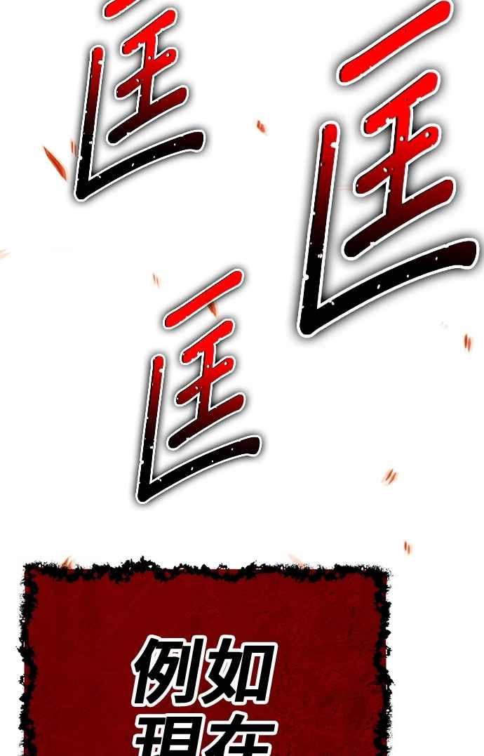 第303页