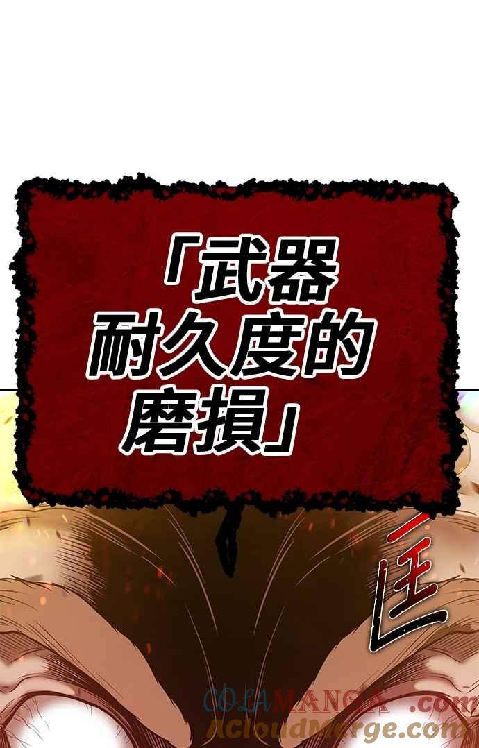 第305页