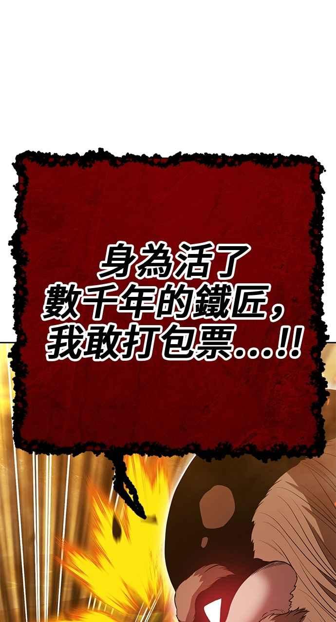 第311页