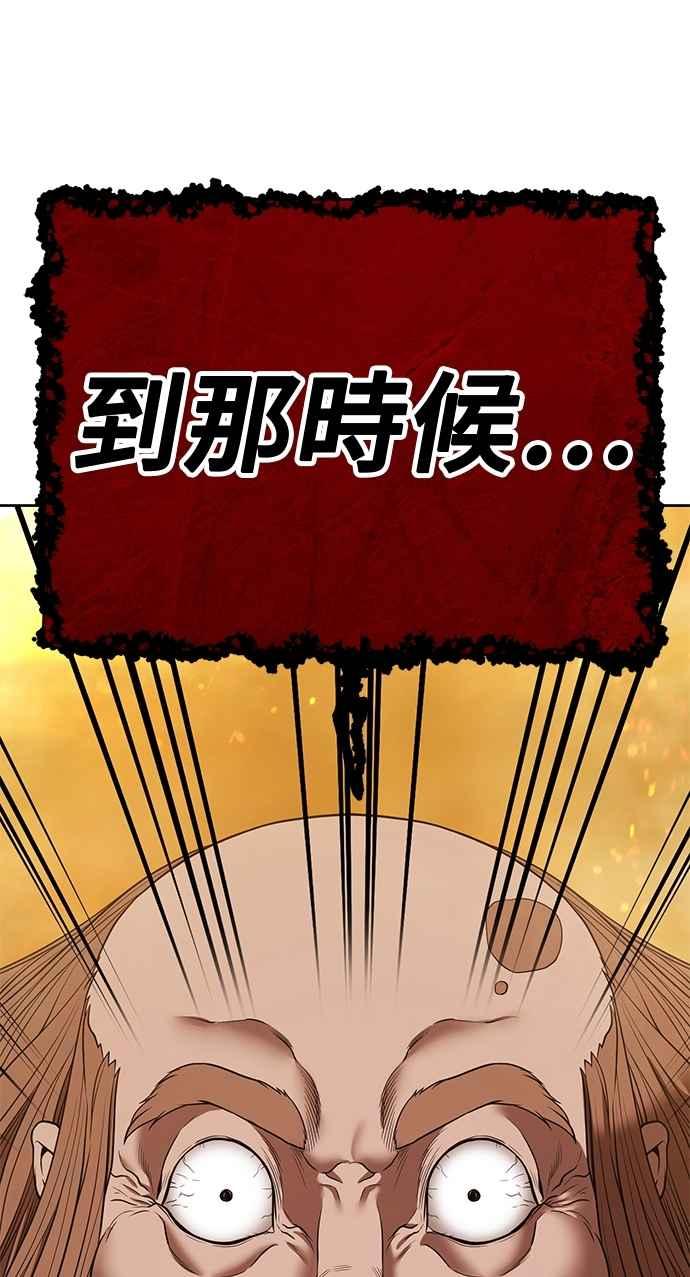 第316页