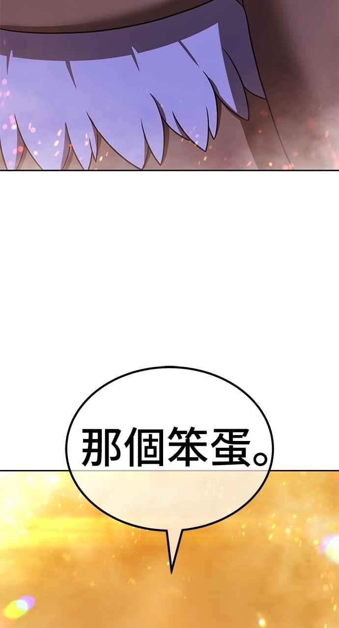 第320页