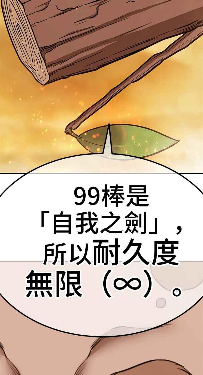 第322页